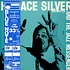 Horace Silver And Art Blakey & The Jazz Messengers - Horace Silver And The Jazz Messengers