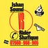 Ishan Sound - Ishan Sound Vs. Rider Shafique