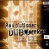 Revolutionary Dub Warriors - Know Your Enemy EP