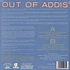 V.A. - Out Of Addis