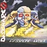 Discharge - Massacre Divine