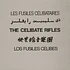Celibate Rifles - Five Languages