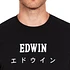 Edwin - Edwin Japan T-Shirt