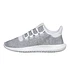 adidas - Tubular Shadow