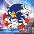 V.A. - OST Sonic Adventure Volume 1