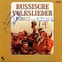 Boris Rubaschkin - Chor F. Puschkin - Das Balalaika-Ensemble F. Puschkin - Russische Volkslieder