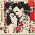 The Twilight Sad - It Won/t Be Like This All The Time Black Vinyl Edition