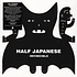 Half Japanese - Invincible Black Vinyl Edition