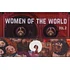 V.A. - Women Of The World Compilation Volume 2