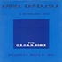 Afrika Bambaataa & Soulsonic Force - Planet Rock 98