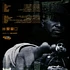 Kool G Rap & 38 Spesh - Son Of G Rap (Special Edition)