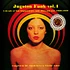 V.A. - Jugoton Funk Vol.1 - A Decade Of Non-Aligned Beats, Soul, Disco And Jazz 1969-1979