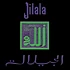 Jilala - Jilala