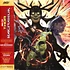 Merk Mothersbaugh - OST Thor: Ragnarok Black Vinyl Edition