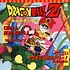 Hironobu Kageyama / Manna - Cha-La Head-Cha-La / Detekoi Tobikiri Zenkai Power! (OST Dragonball Z Theme Song)