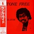 Cecil Lyde - Stone Free