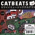 Catbeats - Moss Magic Black Vinyl Edition
