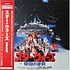 John Williams , London Symphony Orchestra - OST Star Wars / The Empire Strikes Back = スター・ウォーズ / 帝国の逆襲