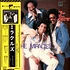 The Miracles - New Soul Greatest Hits 14