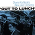 Otomo Yoshihide's New Jazz Orchestra - Out To Lunch