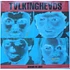 Talking Heads - Remain In Light