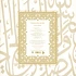 Muslimgauze - Emak Bakia Picture Disc Edition