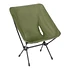Tactical Chair (Military Olive)