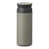 Travel Tumbler 500ml (Khaki)