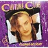 Culture Club - Kissing To Be Clever = ミステリー・ボーイ