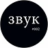 3Byk - 3byk #002