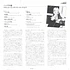 Richard Clayderman - La Musique De L'Amour