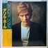 Daryl Hall - Sacred Songs