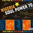 V.A. - Nigeria Soul Power 70 7" Box Set
