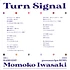 Momoko Iwasaki - Turn Signal