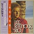 Lee Ritenour - Lee Ritenour In Rio