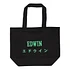 Edwin - Tote Bag Shopper