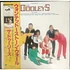 The Dooleys - The Best Of The Dooleys