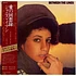 Janis Ian - Between The Lines