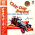 Original Cast - Chitty Chitty Bang Bang