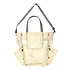 and wander - Sil Tote Bag