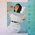 Hiromi Ohta = Hiromi Ohta - こけてぃっしゆ = Coquettish