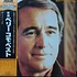 Perry Como - Perry Como