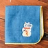 Beams Japan x Hightide - Embroidery Hand Towel