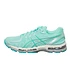 Asics - Gel-Kayano 20