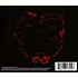 Lil Wayne - Tha Carter VI