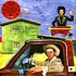 Hayden Pedigo - I'll Be Waving As You Drive Away Brown Vinyl Edition