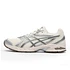 Gel-DS Trainer 14 (Cream / Clay Grey)