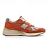 New Balance - U991v2 Made in UK
