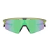Oakley - Sphaera Strike
