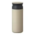 Travel Tumbler 500ml (Sand Beige)